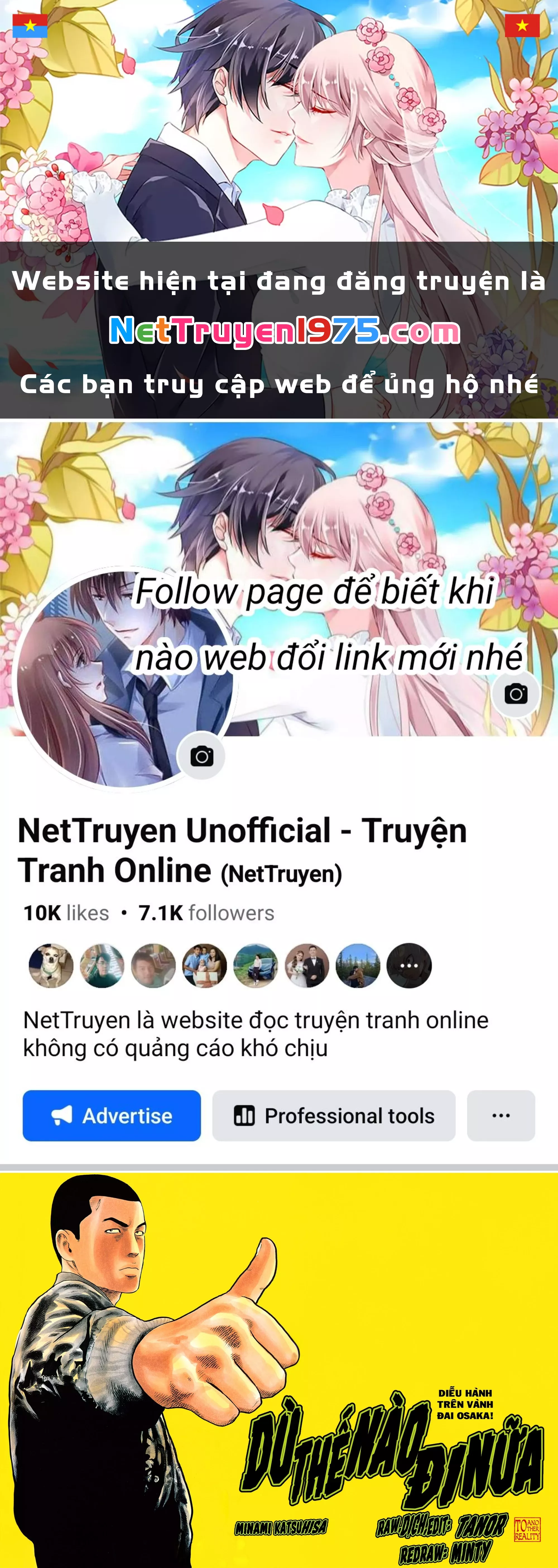 Trang 0