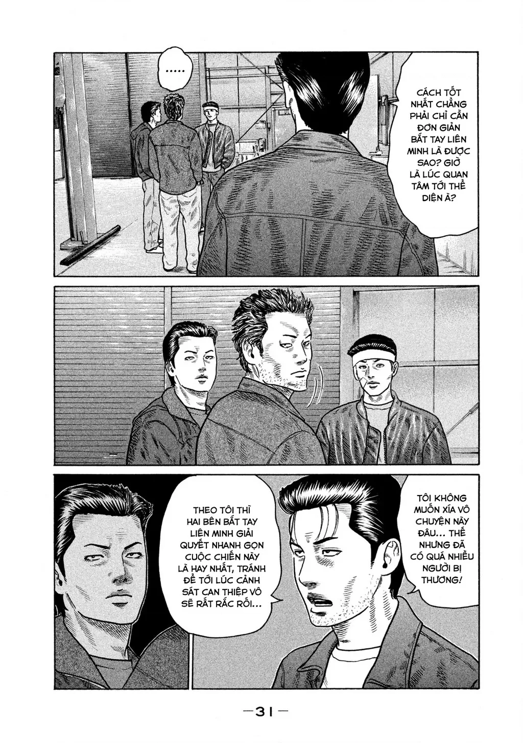Trang 11
