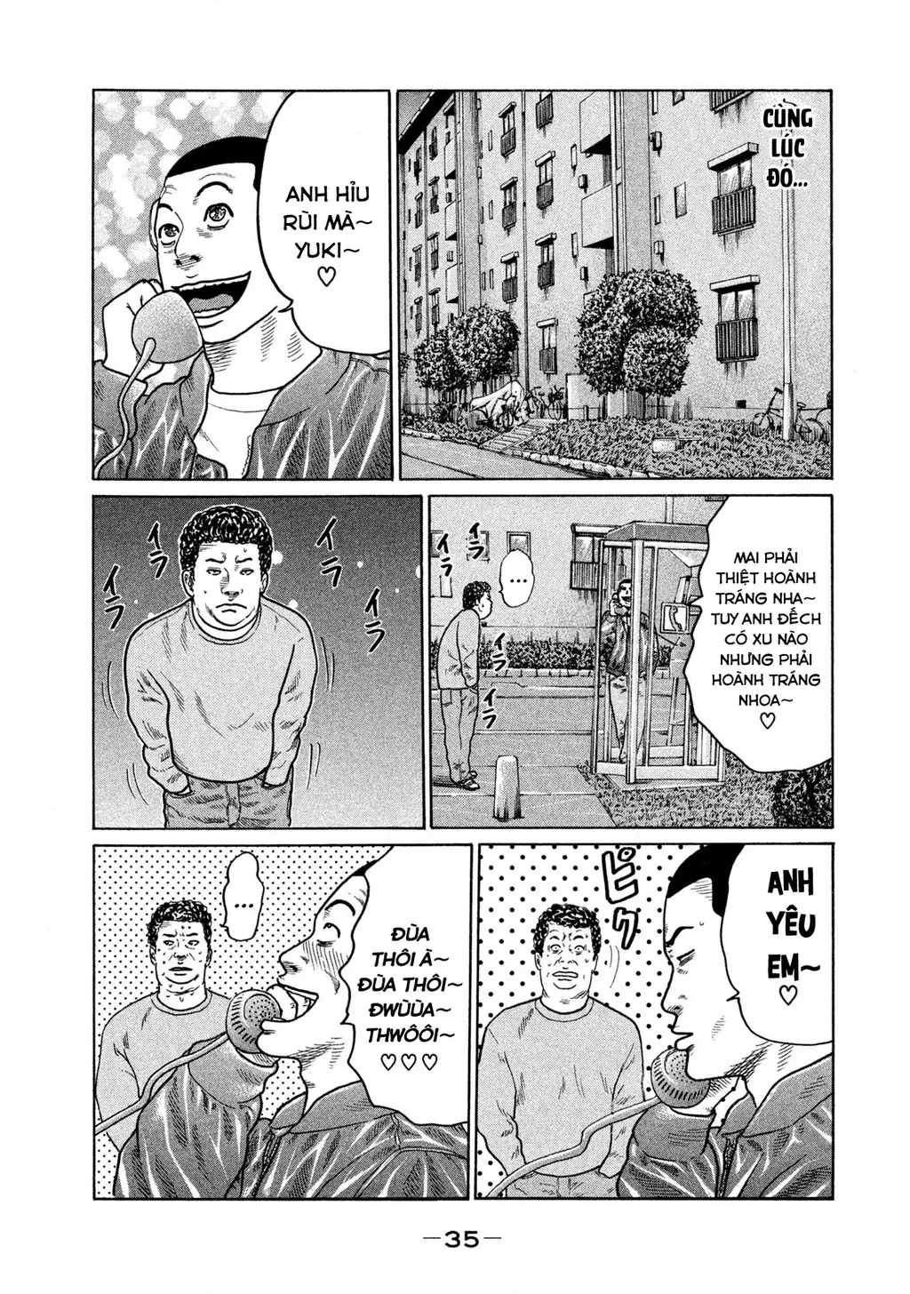 Trang 15