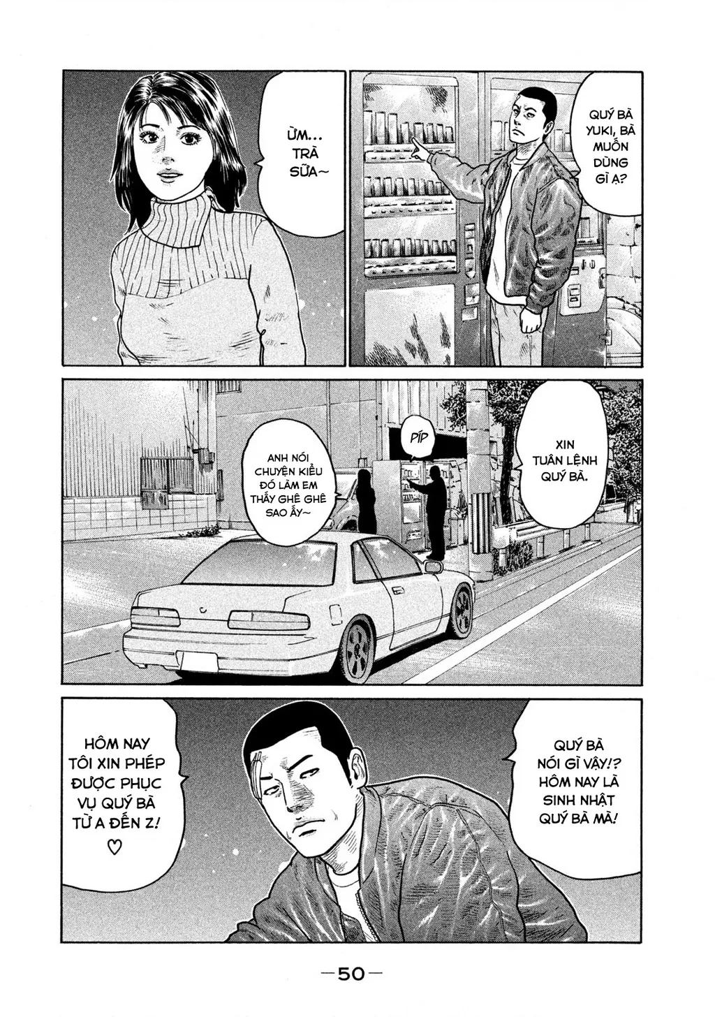 Trang 11