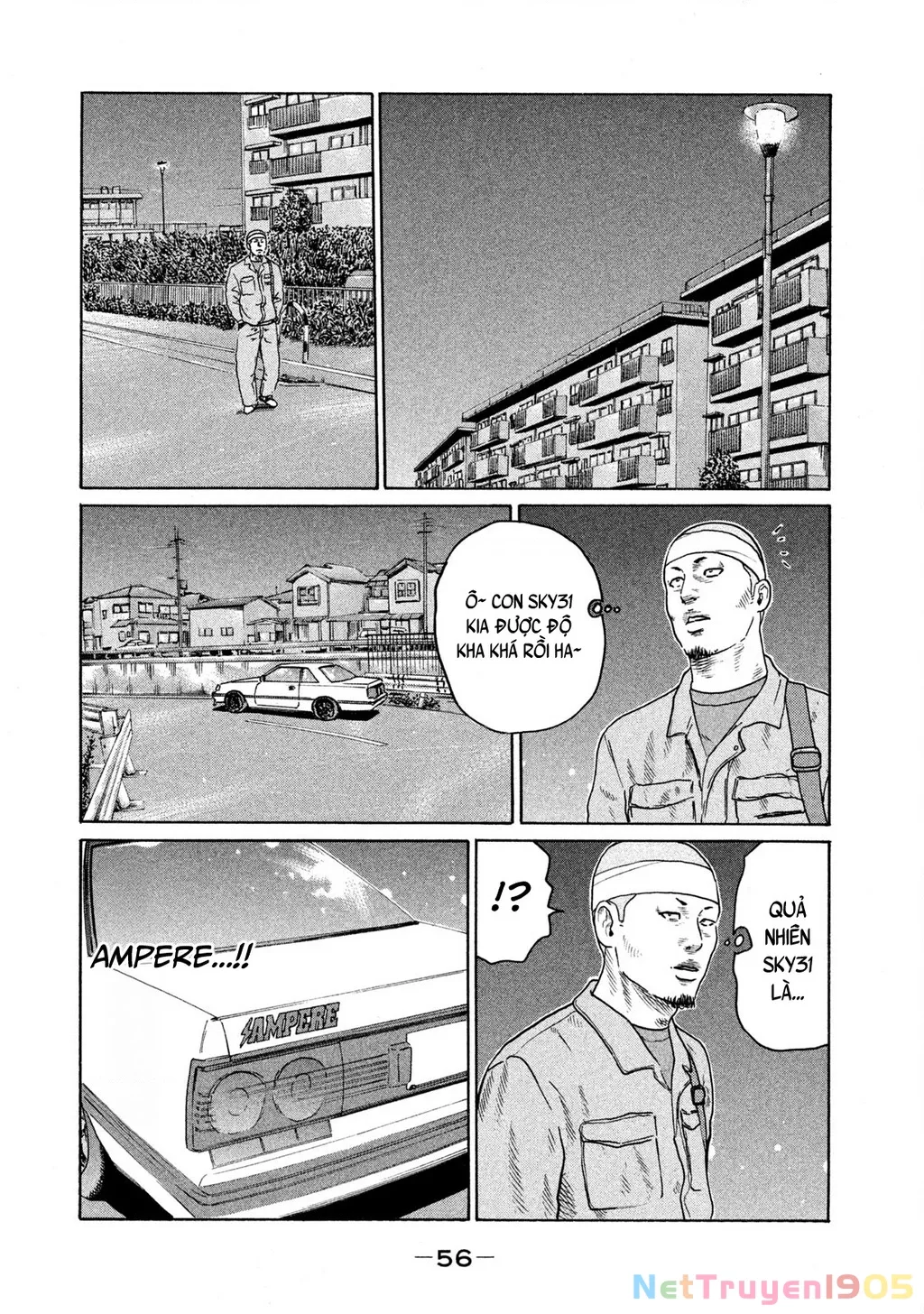 Trang 17
