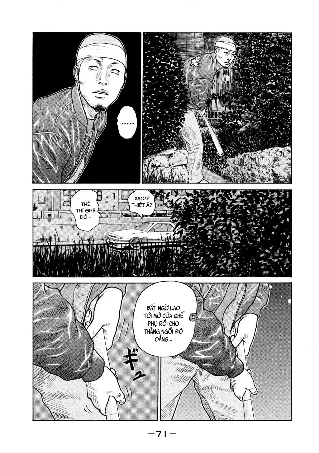 Trang 13