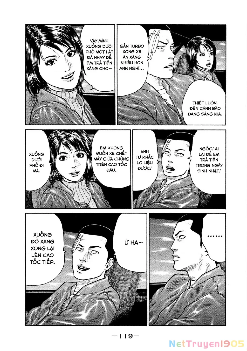 Trang 2