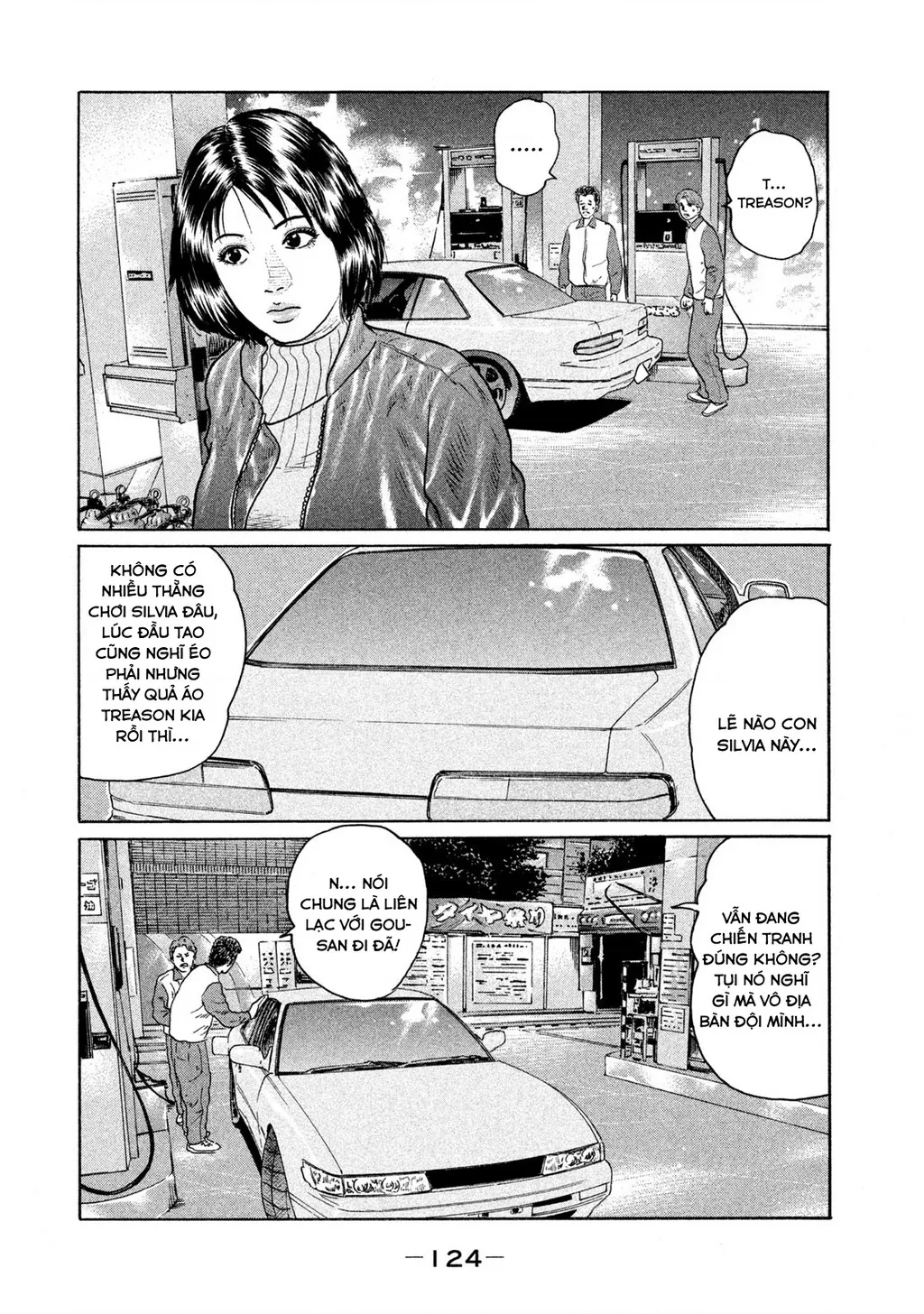 Trang 7