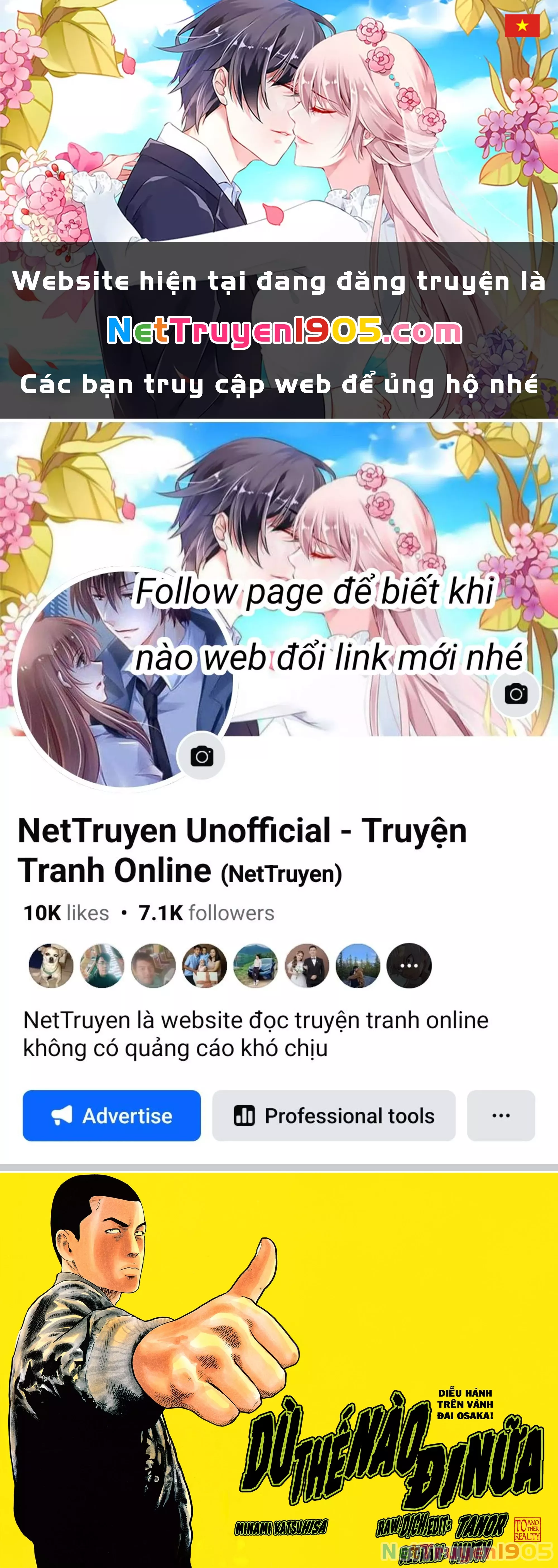 Trang 0