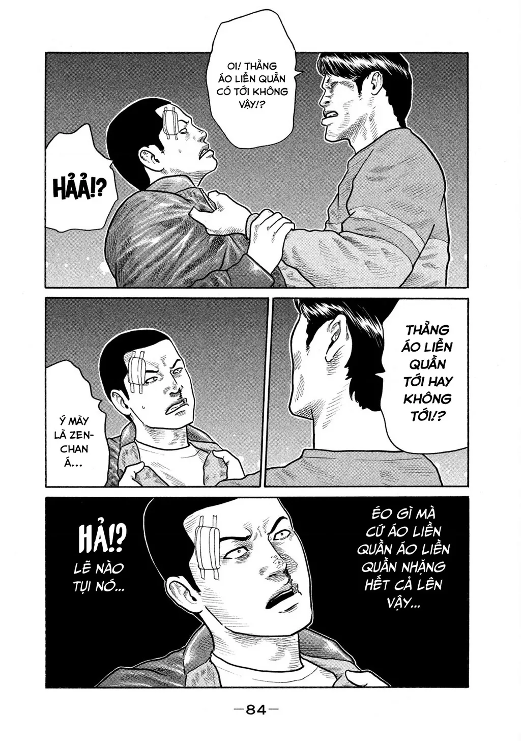 Trang 8
