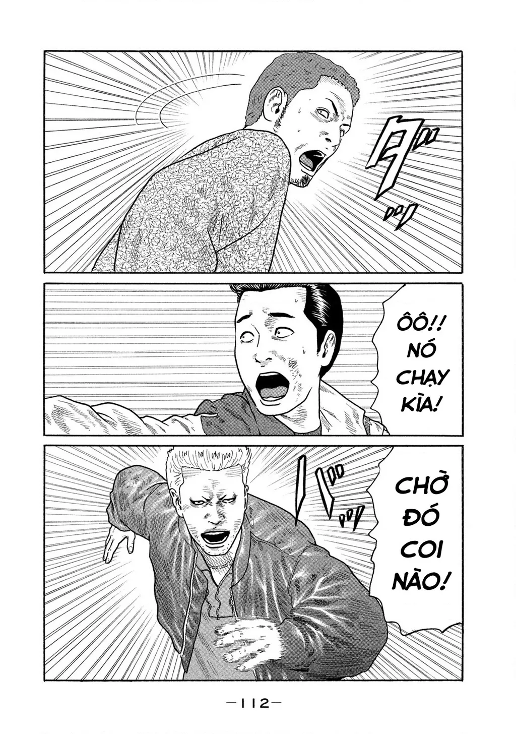 Trang 16