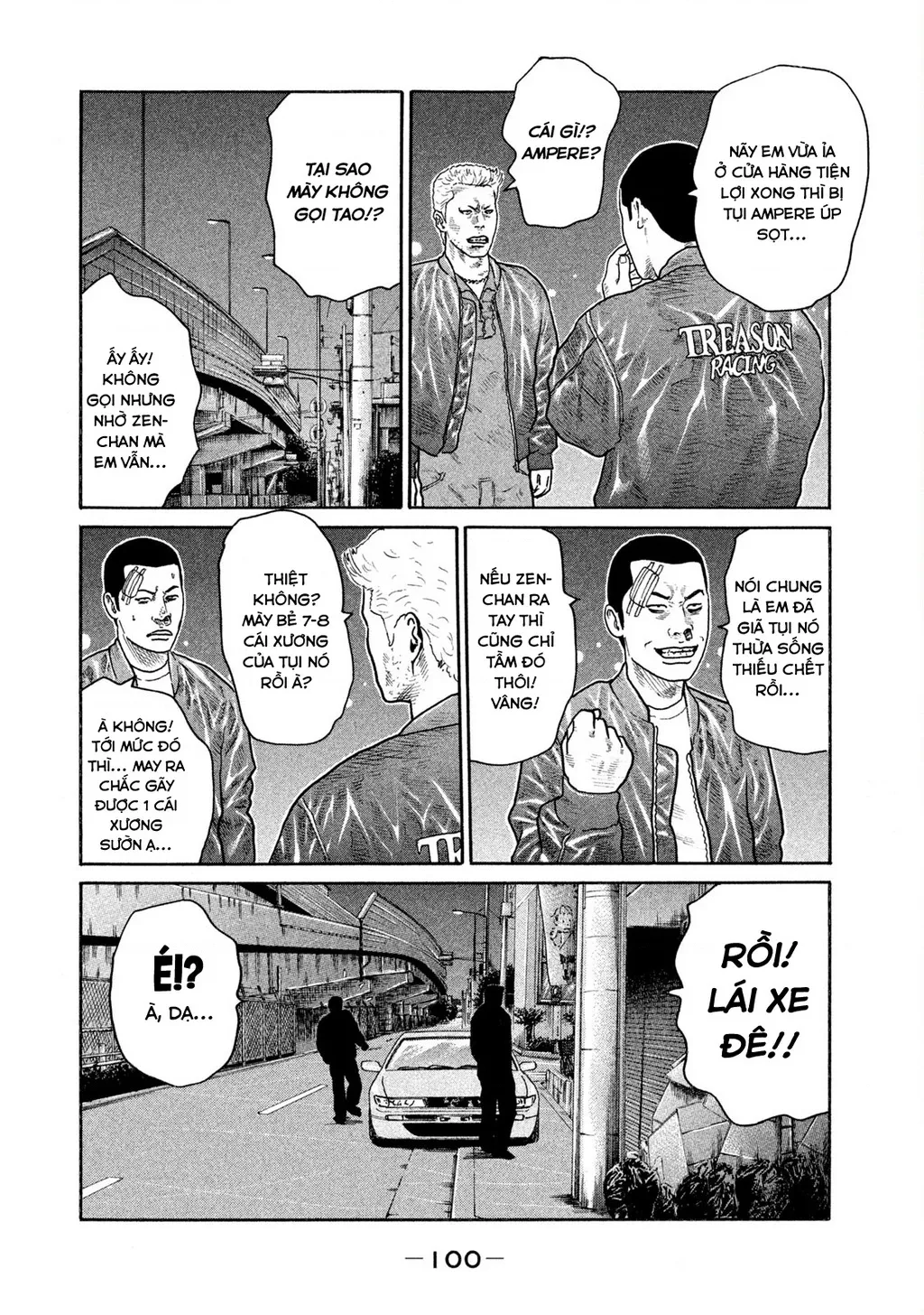 Trang 4
