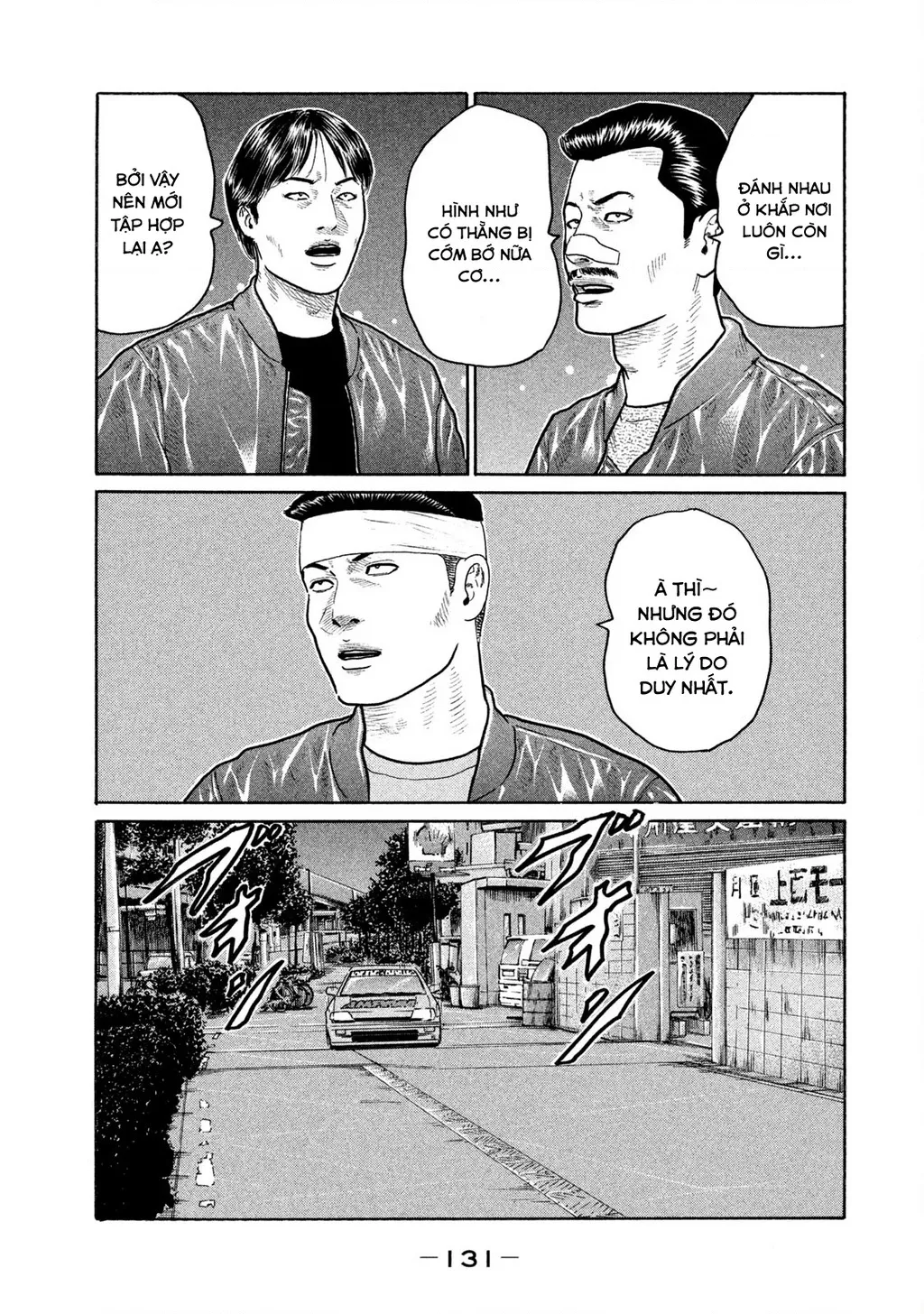 Trang 17