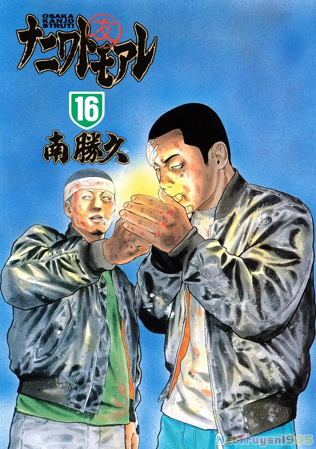 Trang 1
