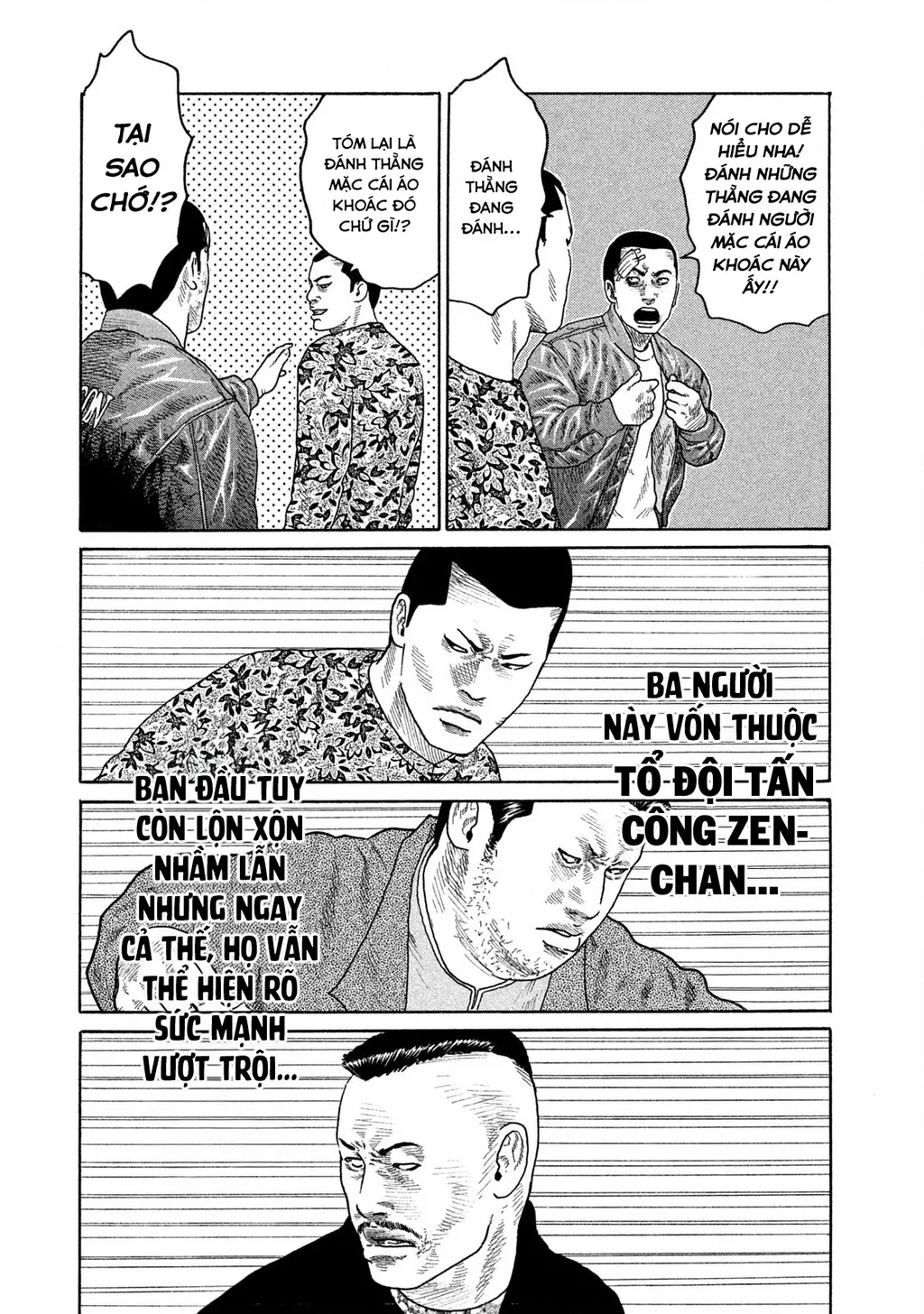 Trang 4