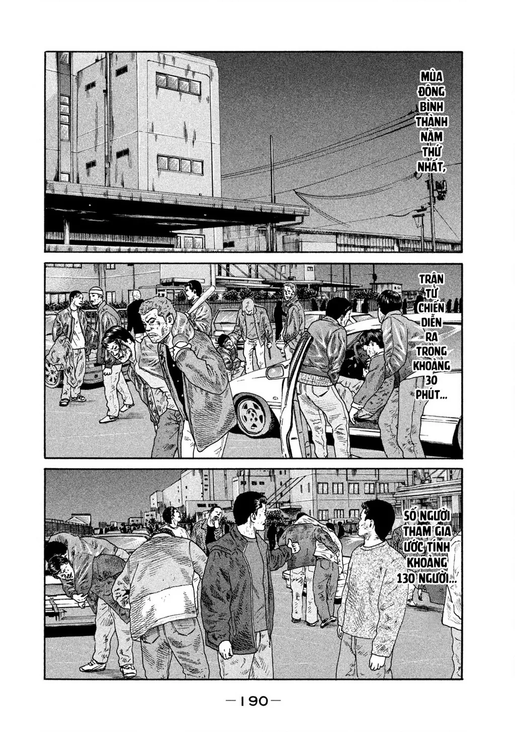 Trang 2