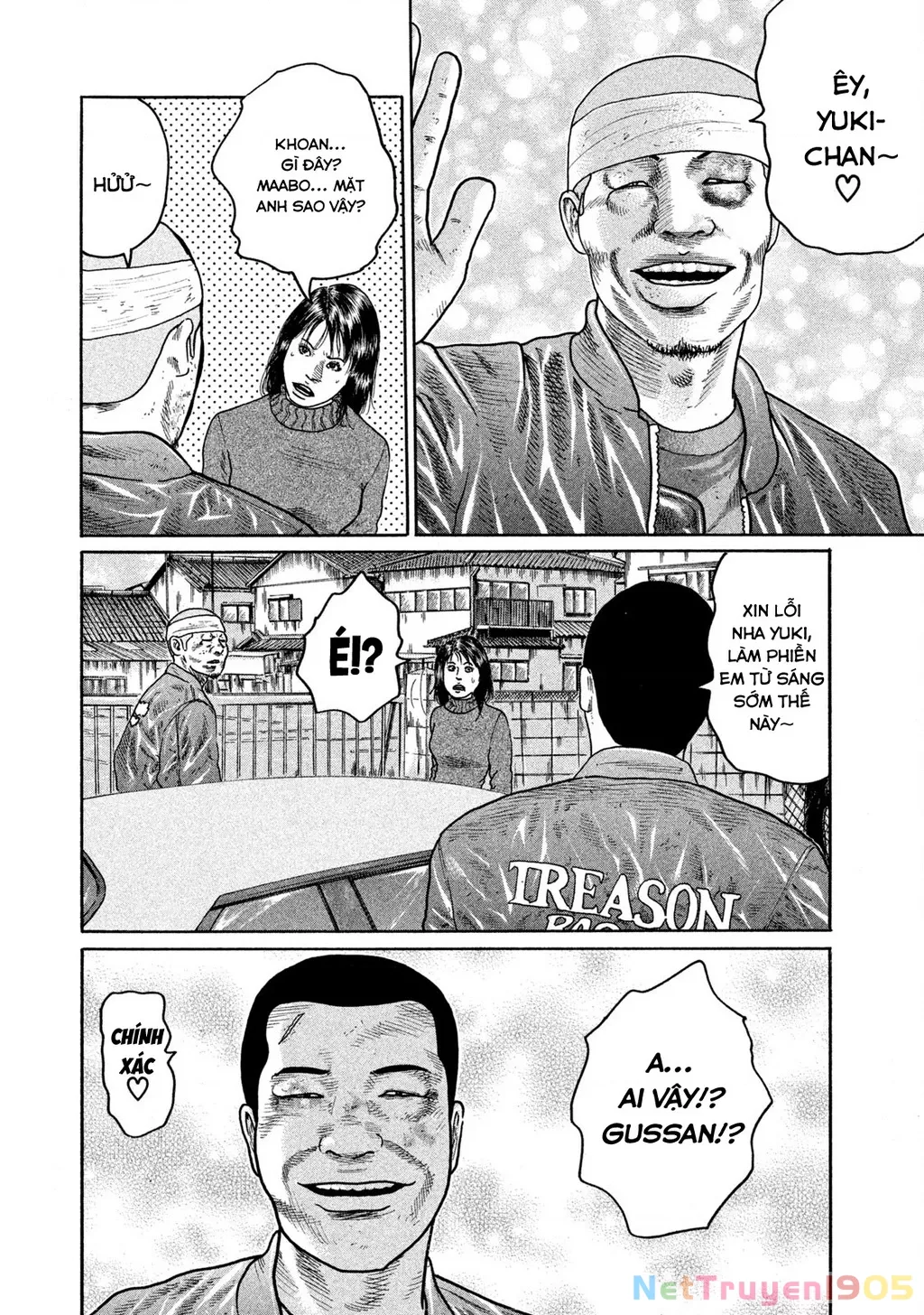 Trang 6