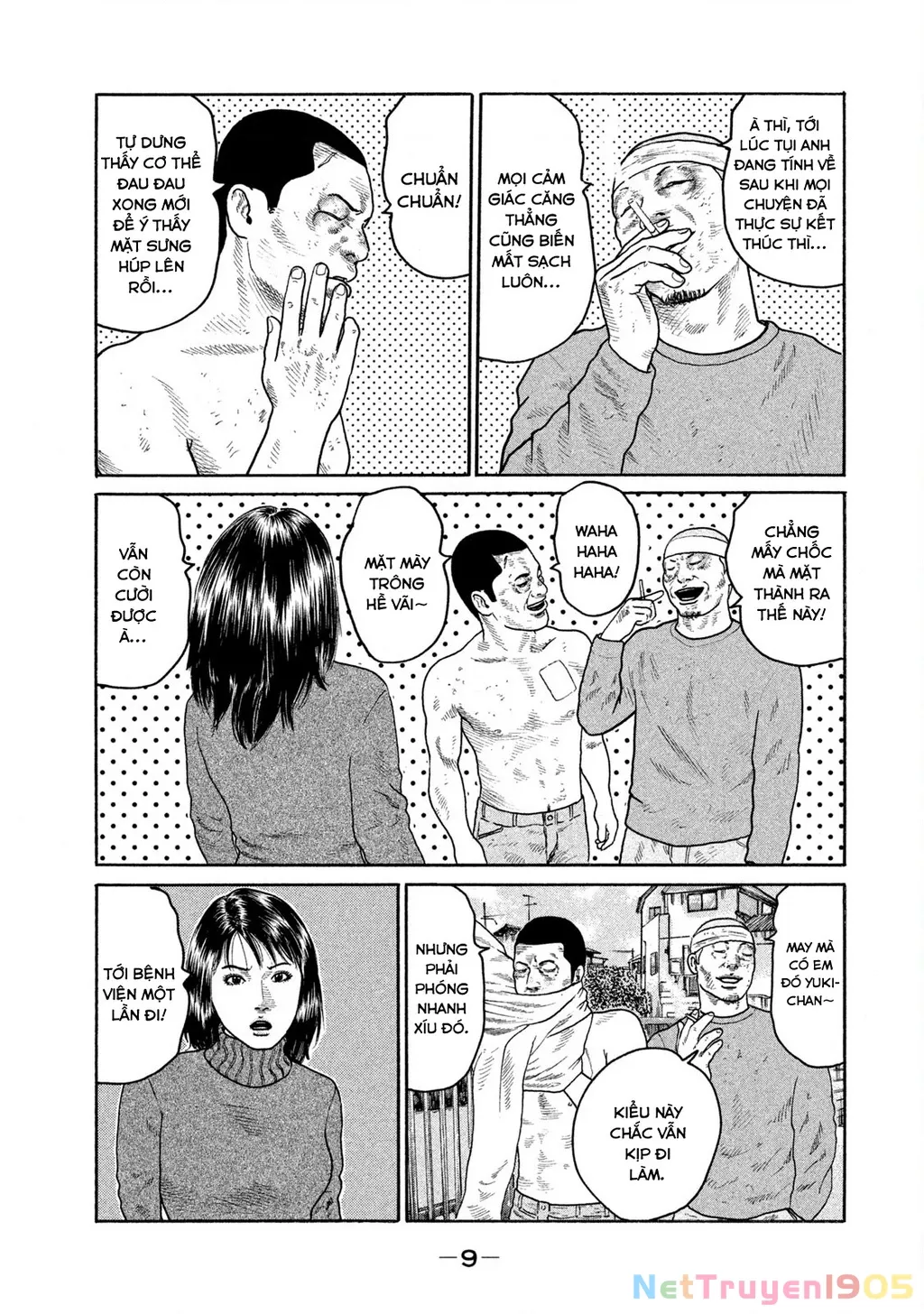 Trang 9
