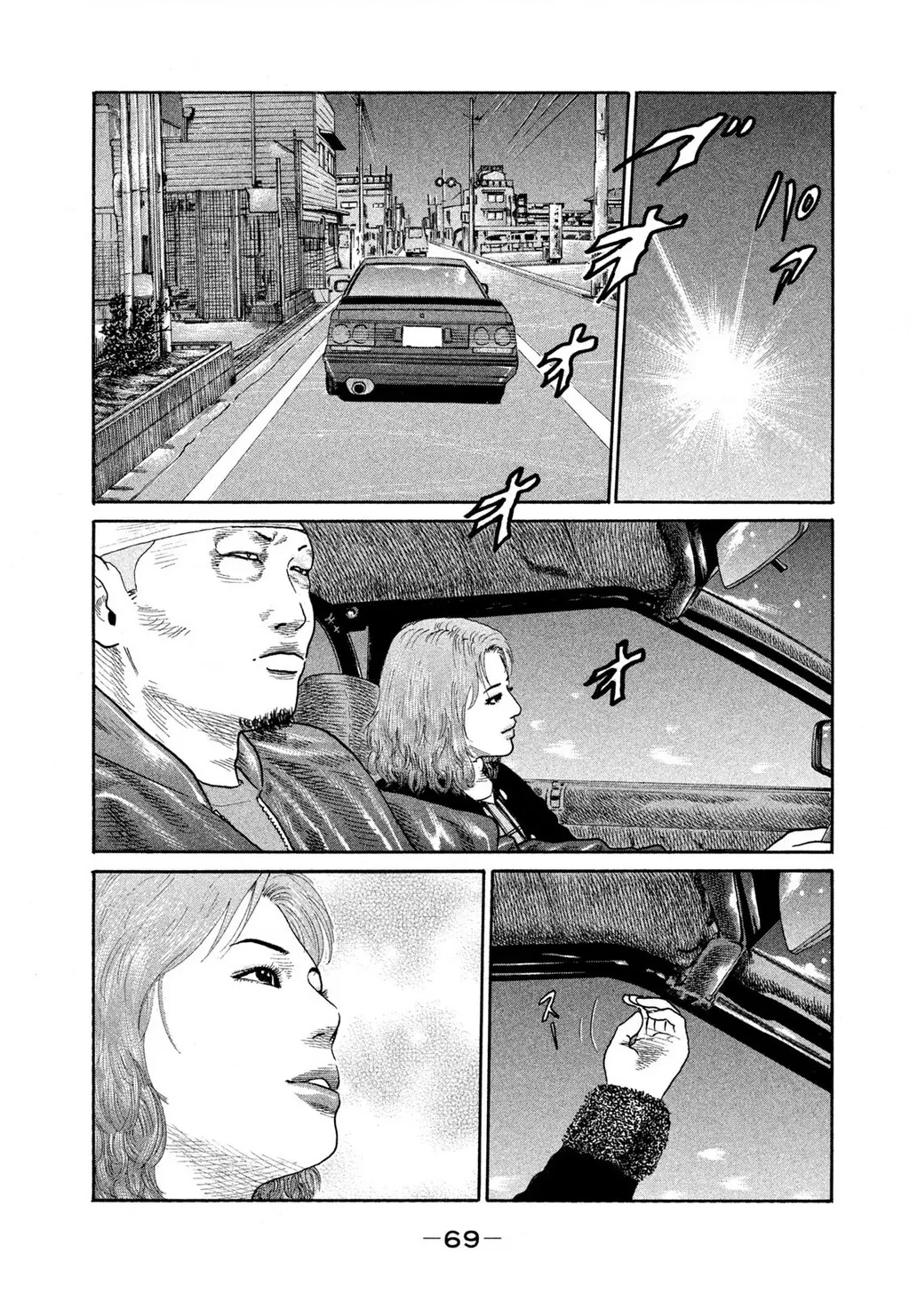 Trang 11