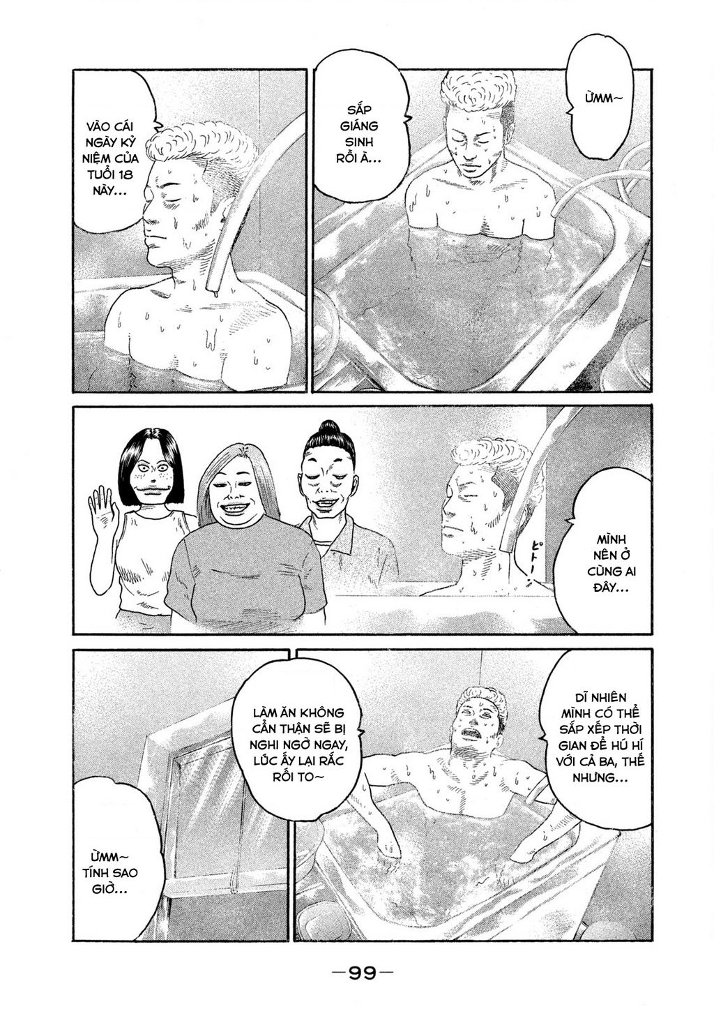 Trang 3