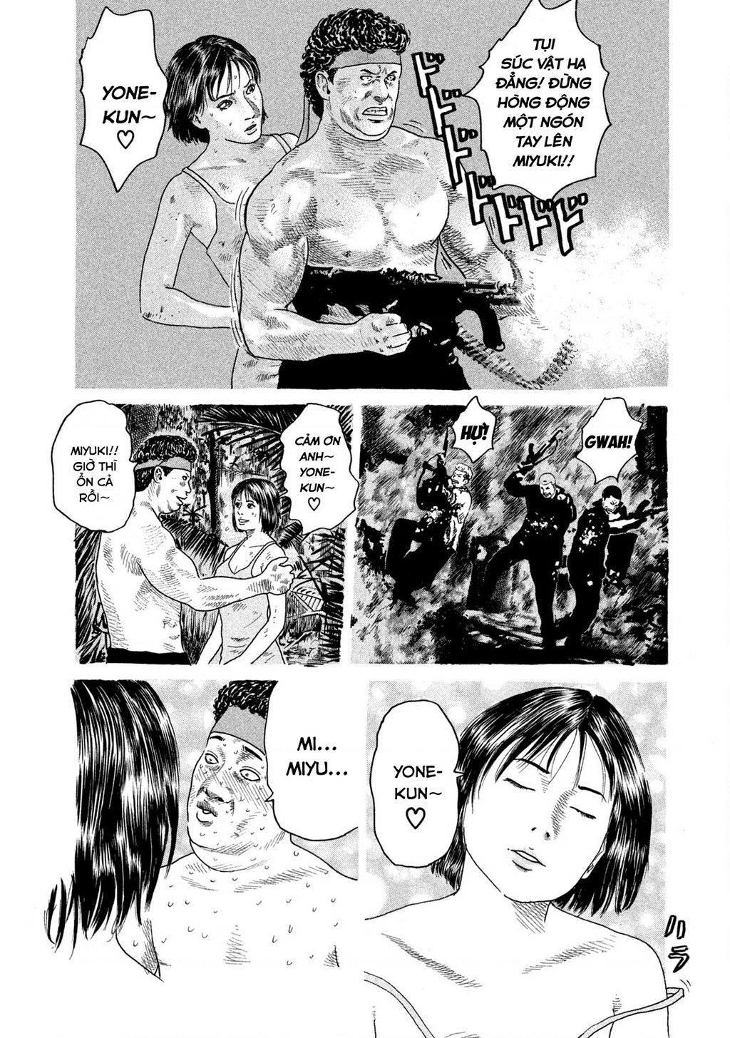 Trang 5