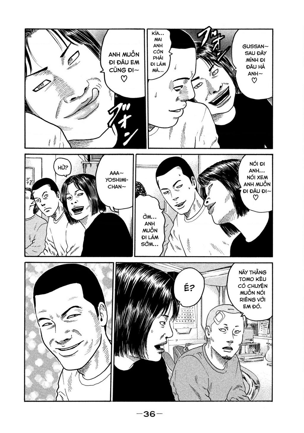 Trang 16
