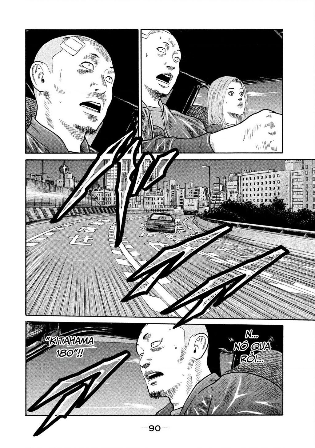 Trang 11