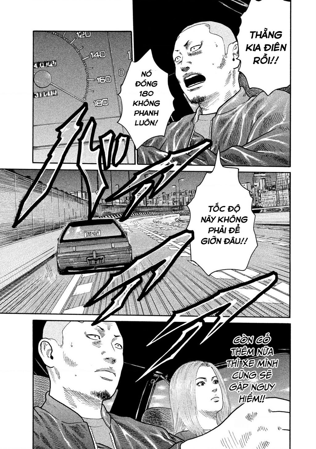 Trang 7
