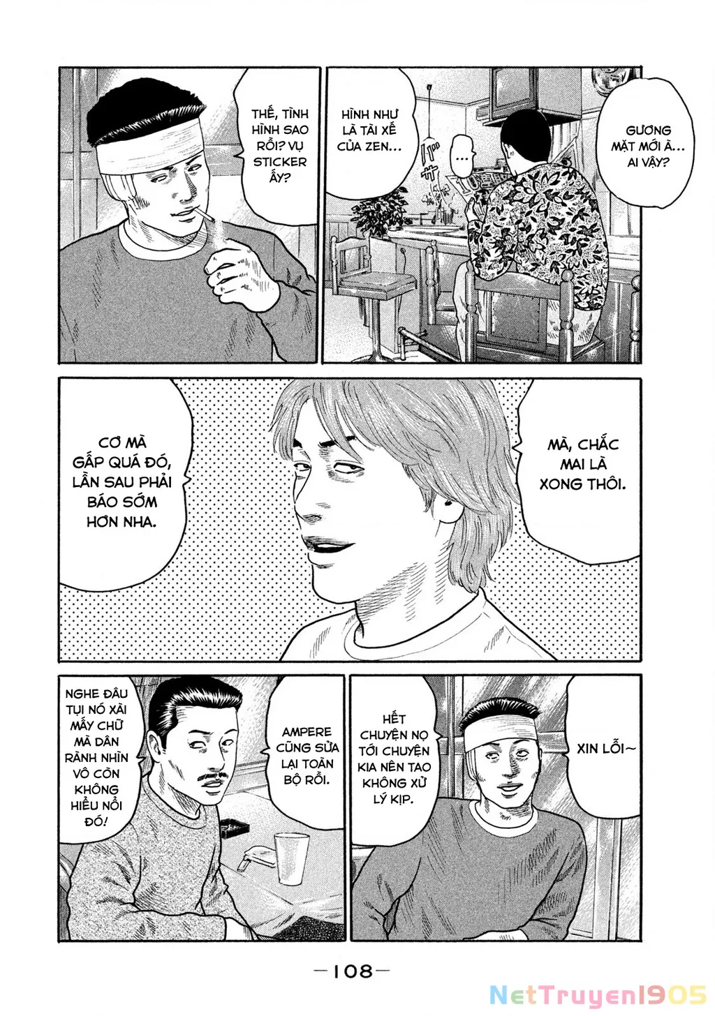 Trang 10