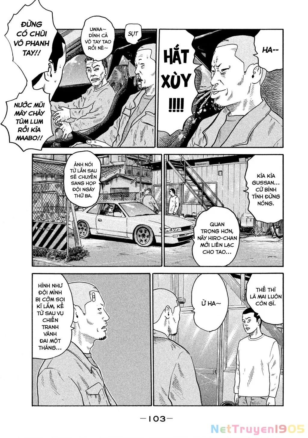 Trang 5