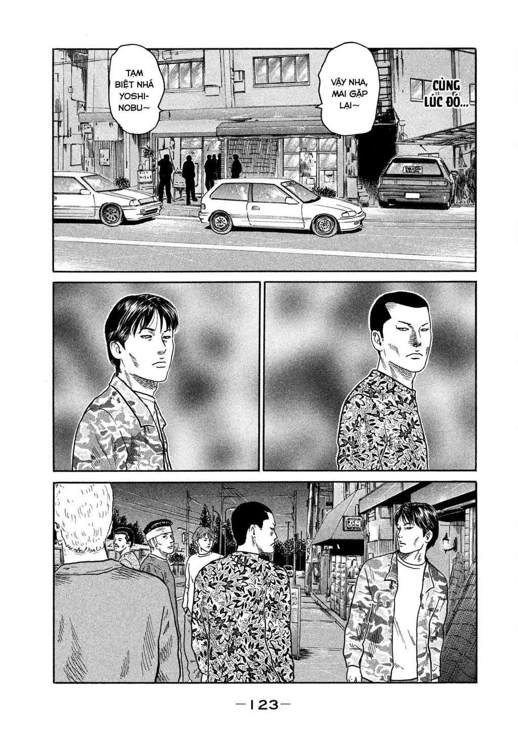 Trang 7