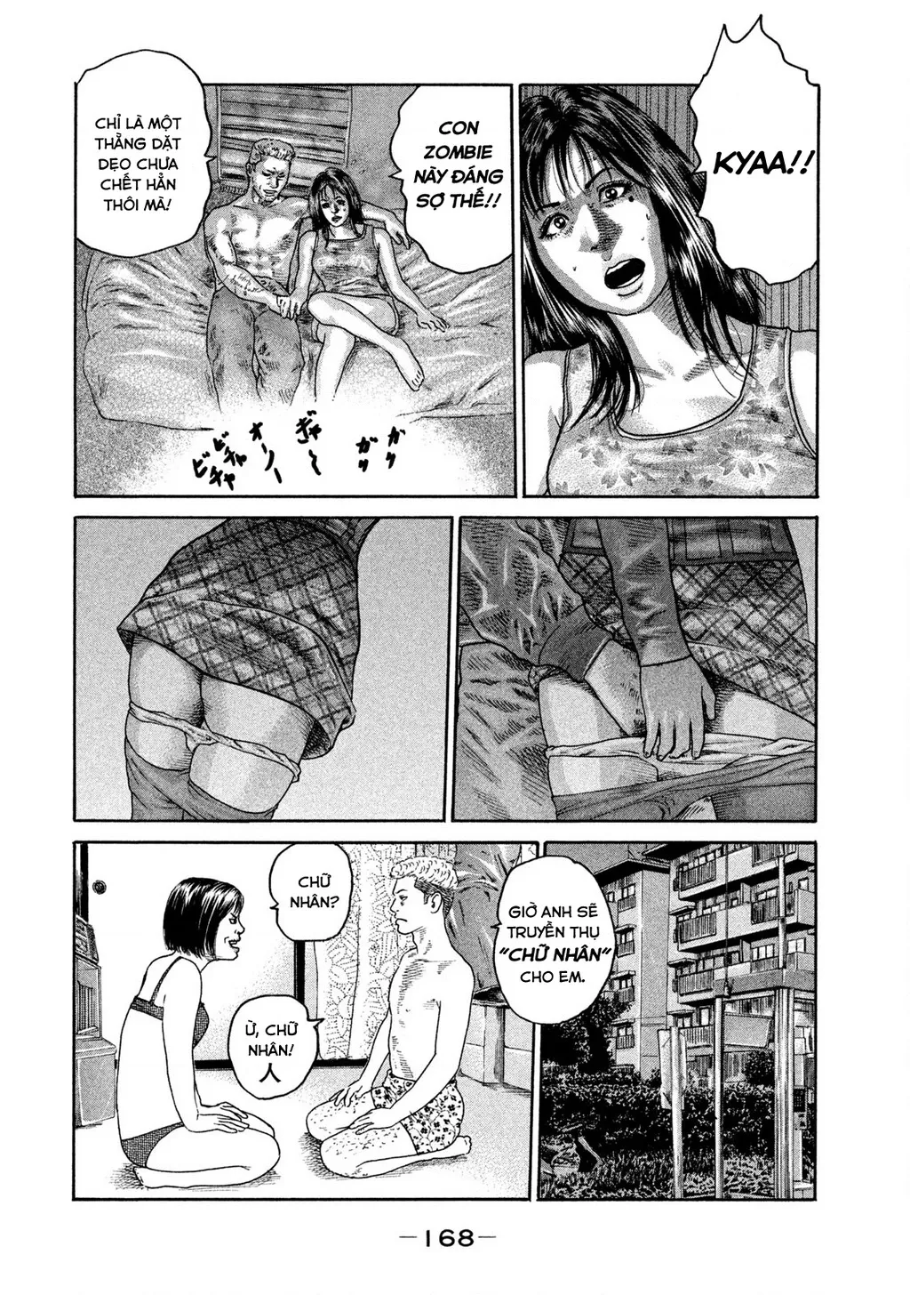 Trang 16
