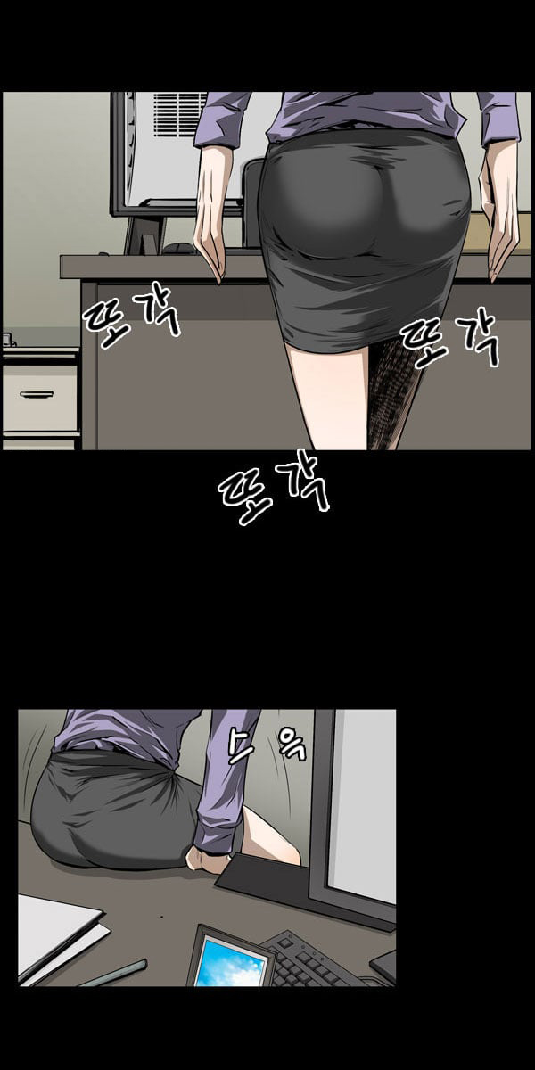 Chương 21 - Trang 20