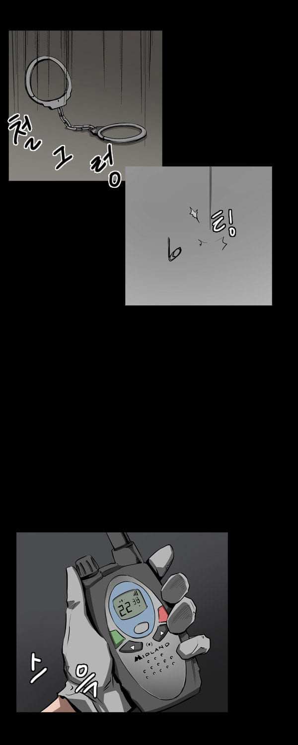 Chương 23 - Trang 38