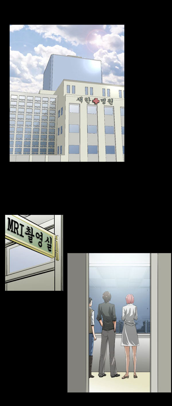Chương 7 - Trang 18