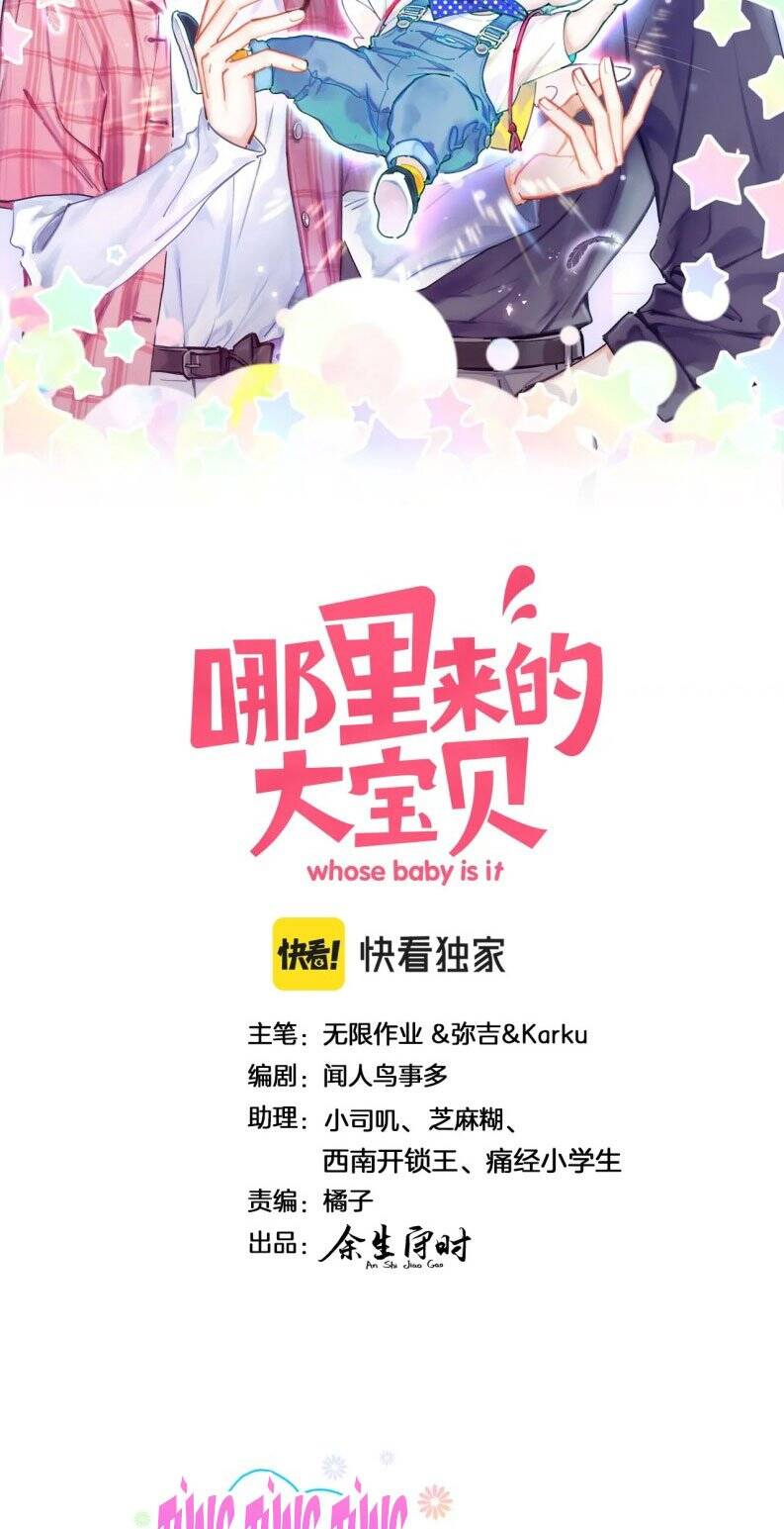 Chương 172 - Trang 3