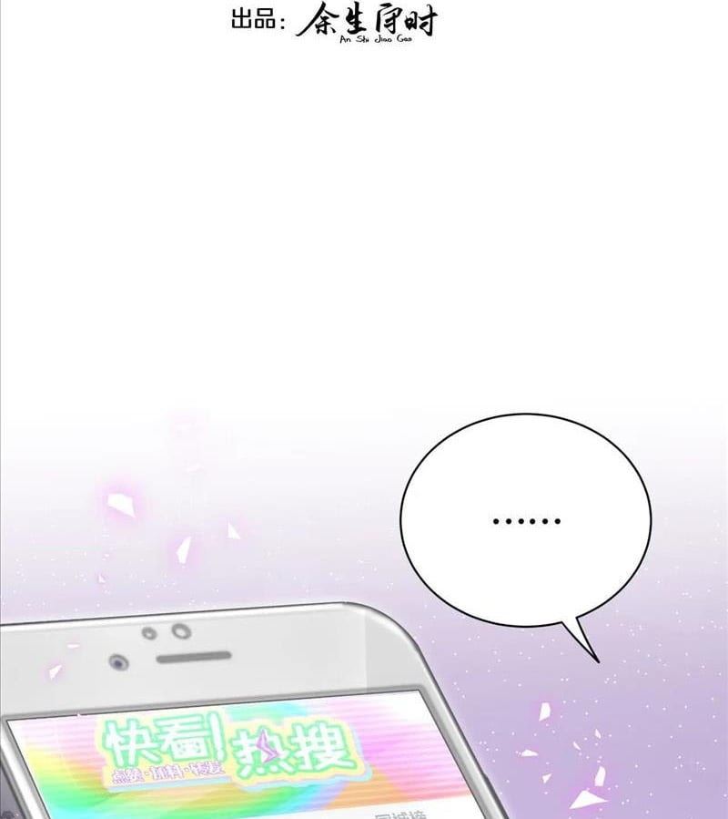 Chương 184 - Trang 4