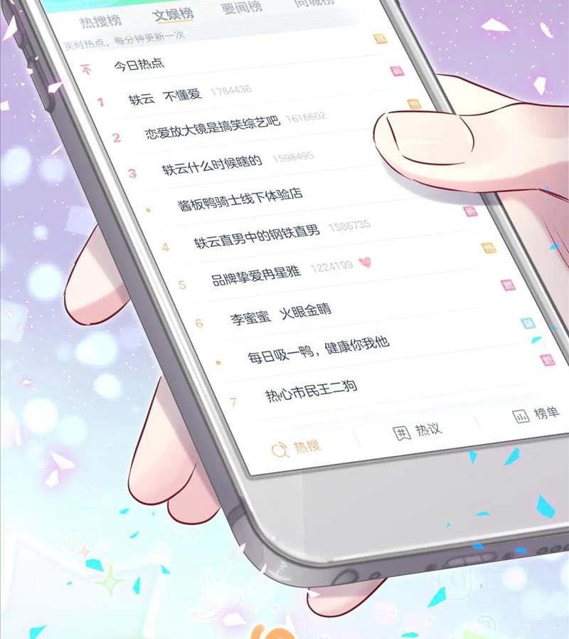 Chương 184 - Trang 5