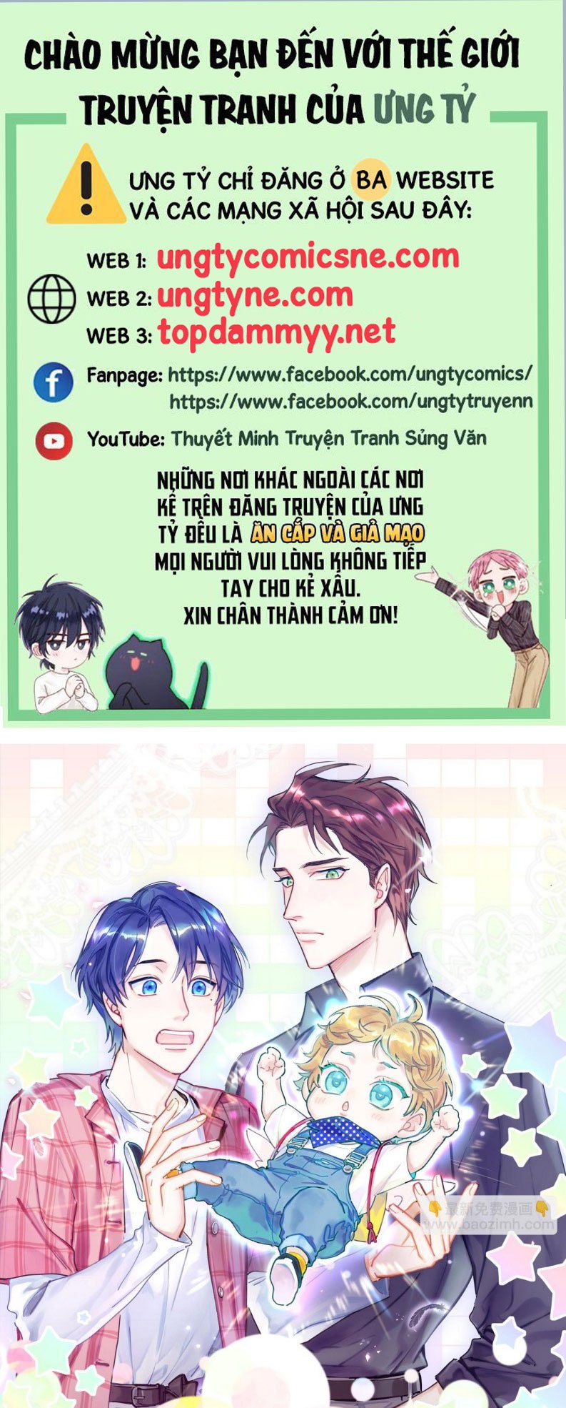 Chương 211 - Trang 2