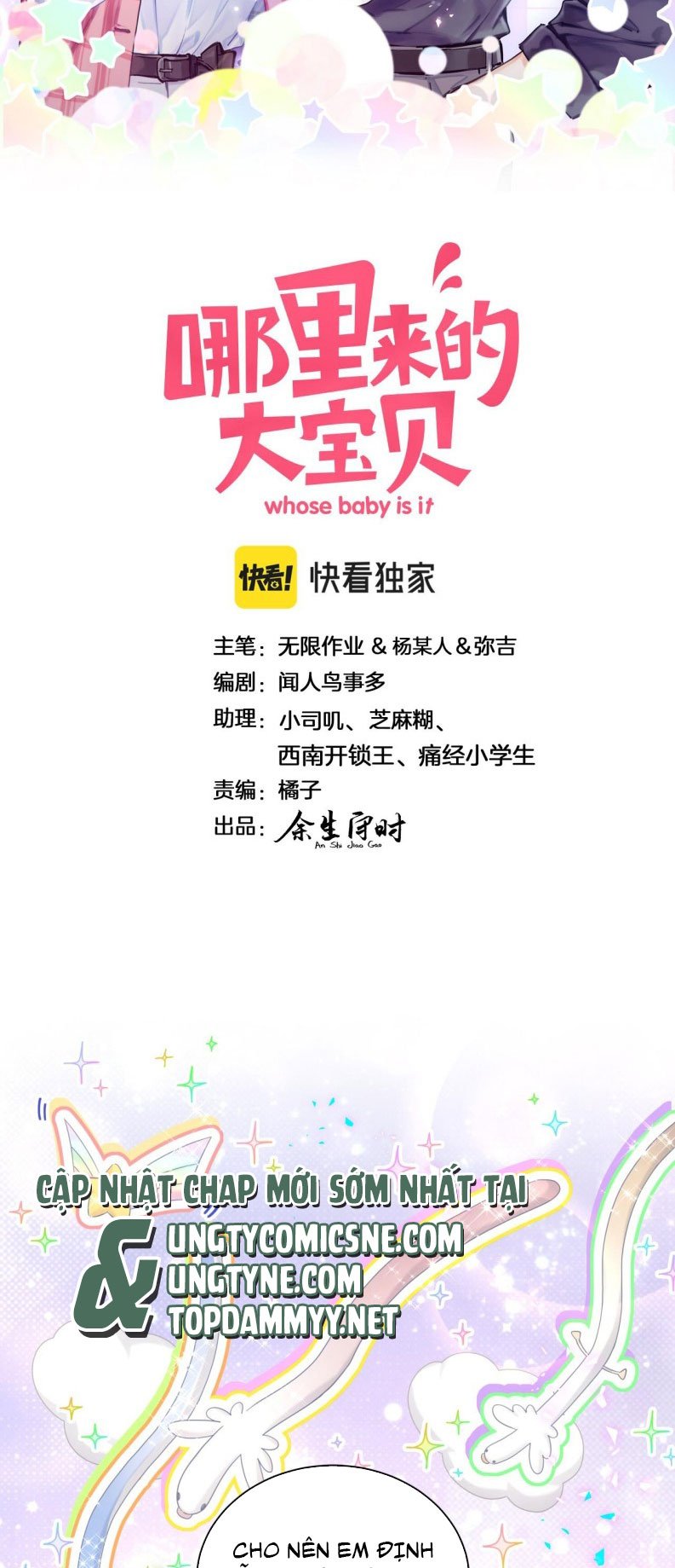 Chương 216 - Trang 3