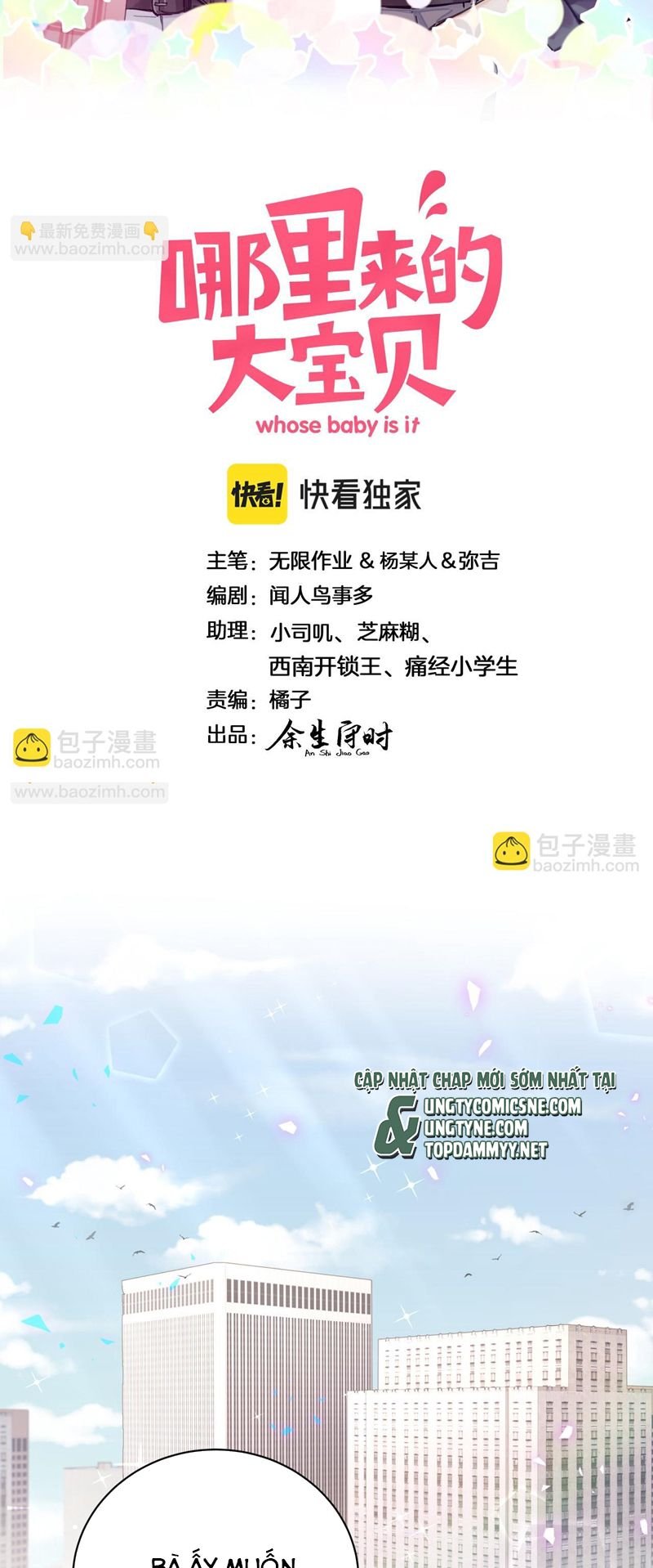 Chương 222 - Trang 3