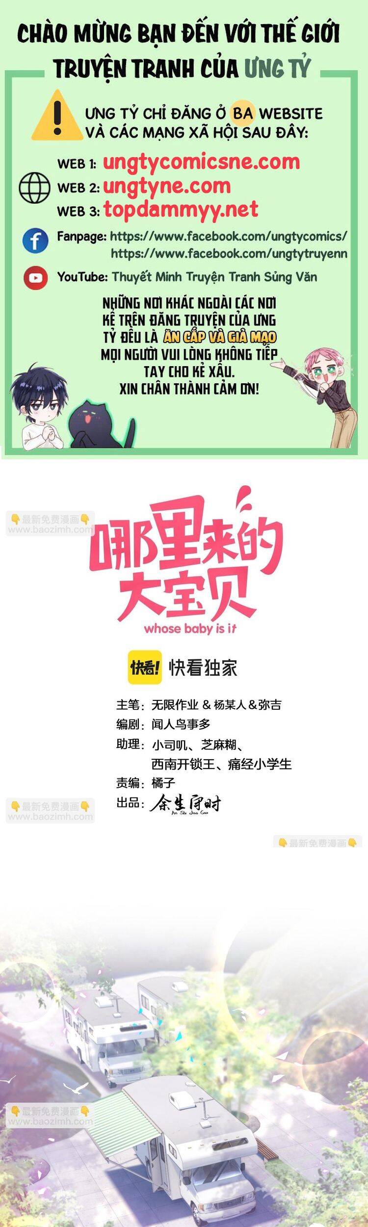 Chương 229 - Trang 2