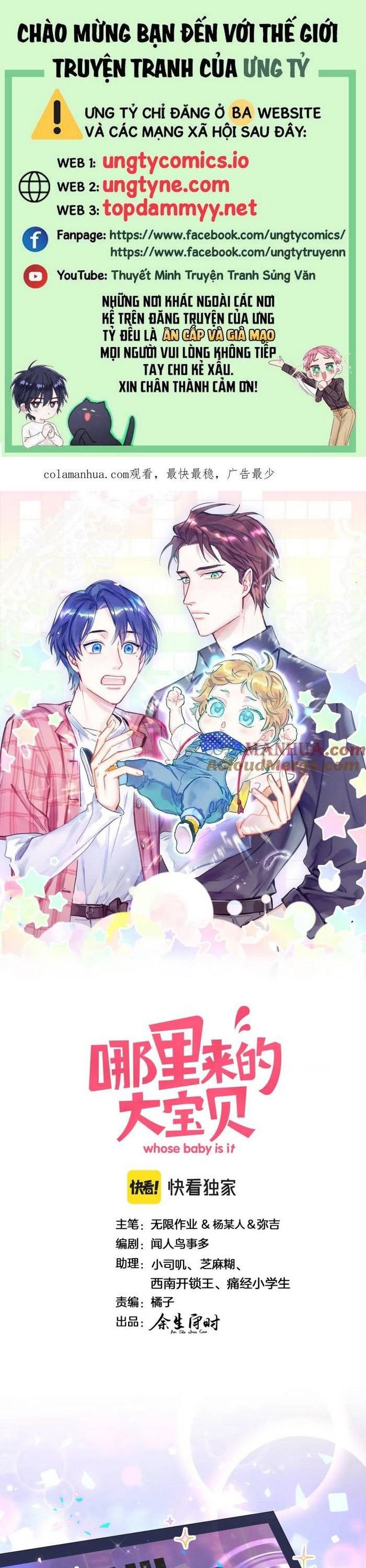 Chương 233 - Trang 2