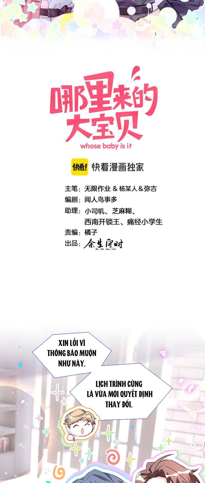 Chương 264 - Trang 3