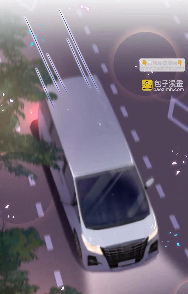 Chương 292 - Trang 3