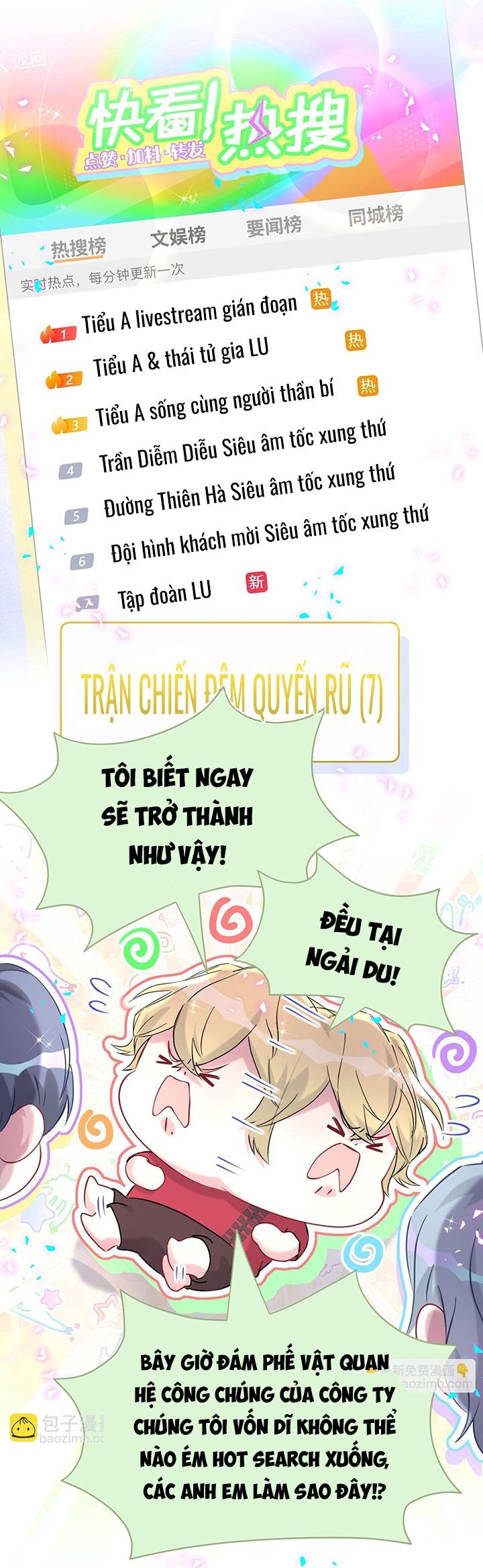 Chương 295 - Trang 3