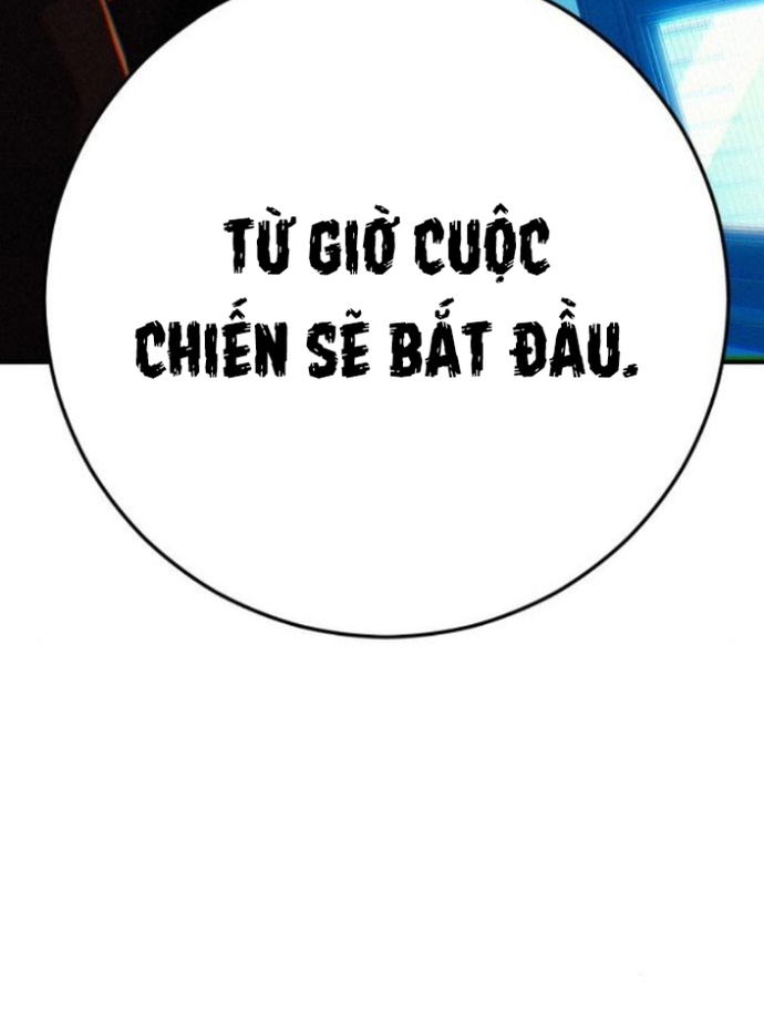 Trang 74