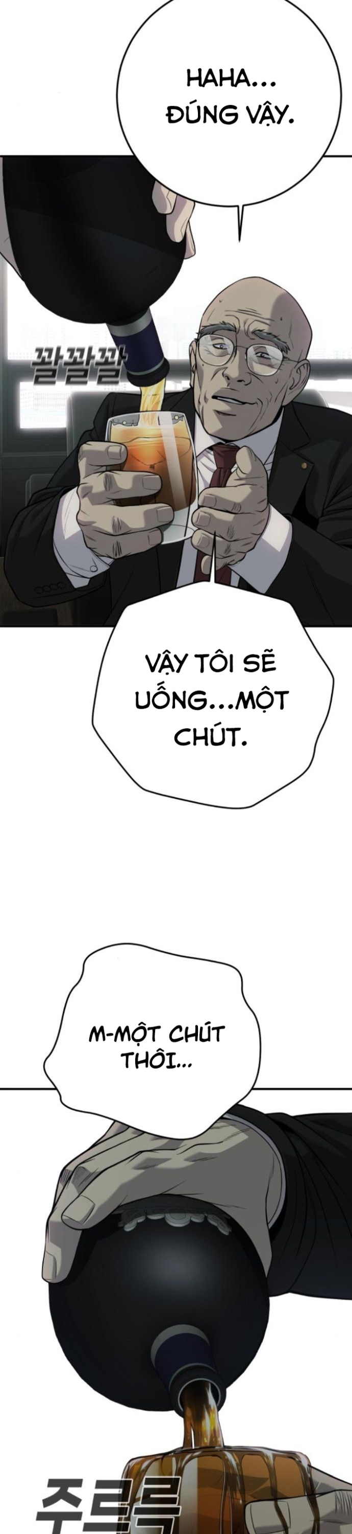Chương 31 - Trang 16