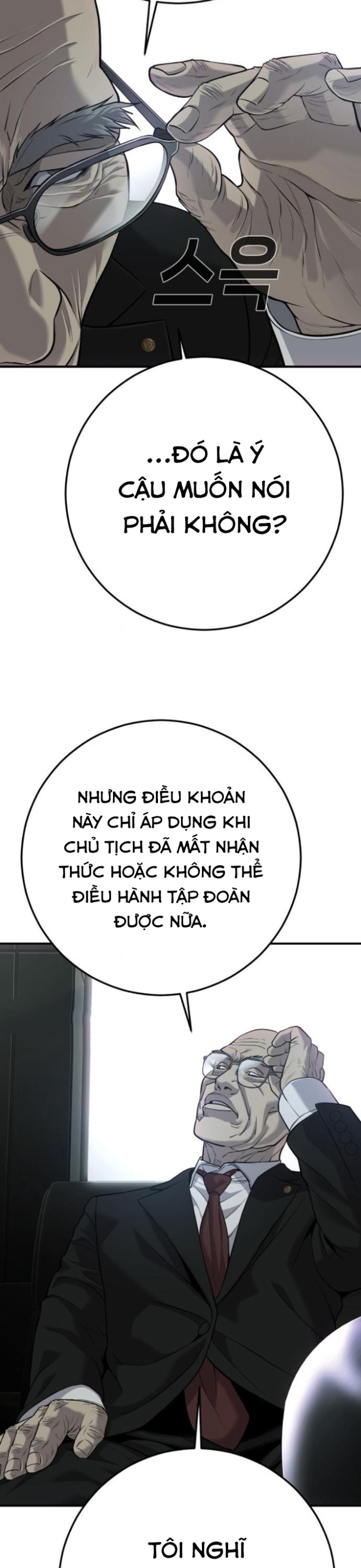 Chương 31 - Trang 28