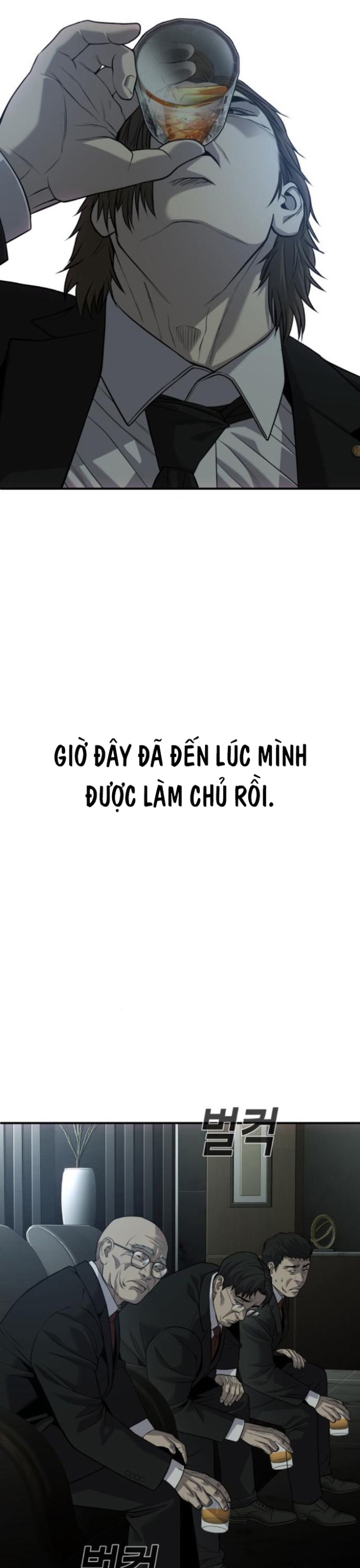 Chương 31 - Trang 43