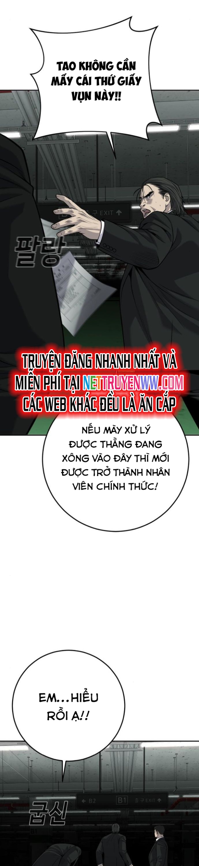 Chương 32 - Trang 17