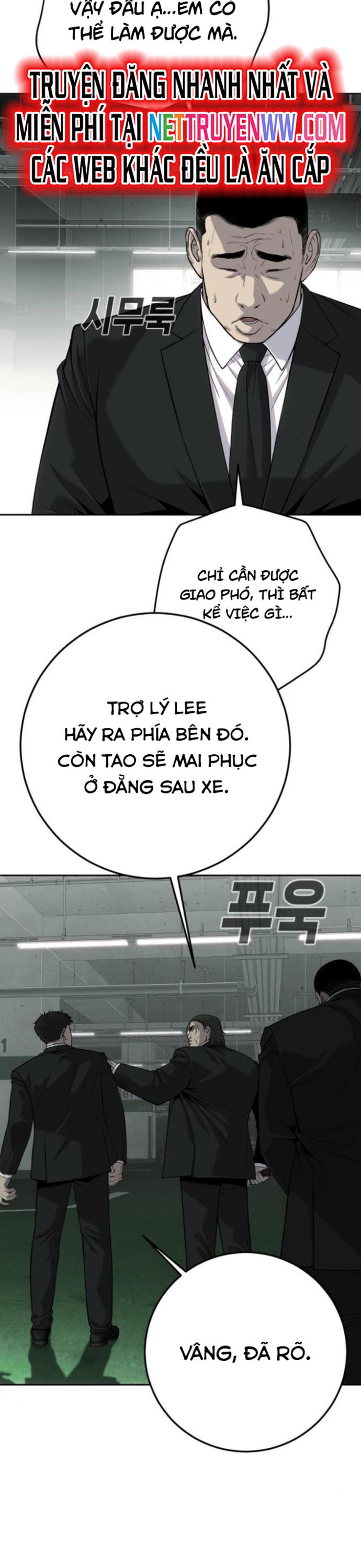 Chương 32 - Trang 23