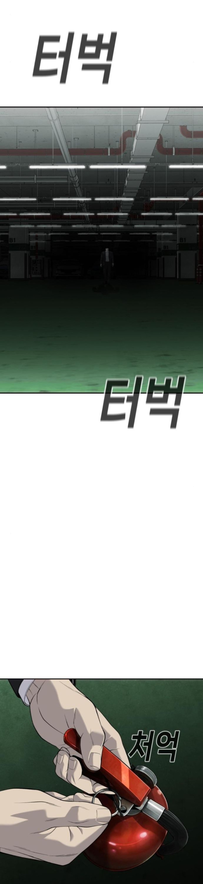 Chương 32 - Trang 27