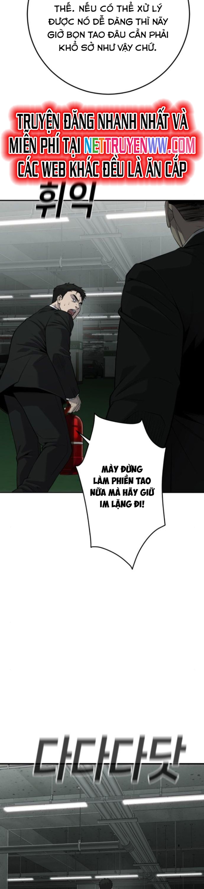 Chương 32 - Trang 32